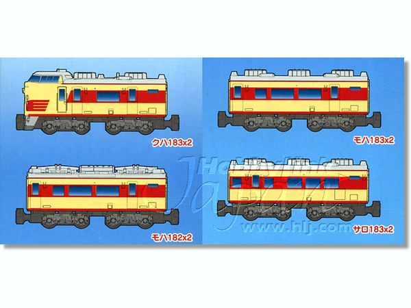 BANDAI B Train Shorty JR West Japan Trading Type Kiha 52 Oito Line  Metropolitan