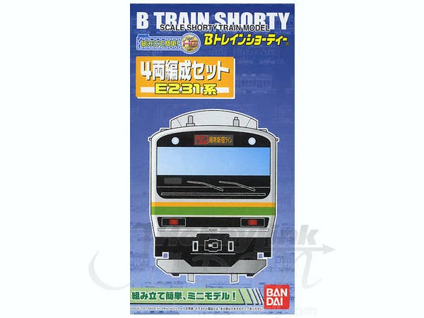 B-Train Shorty E231 | HLJ.com