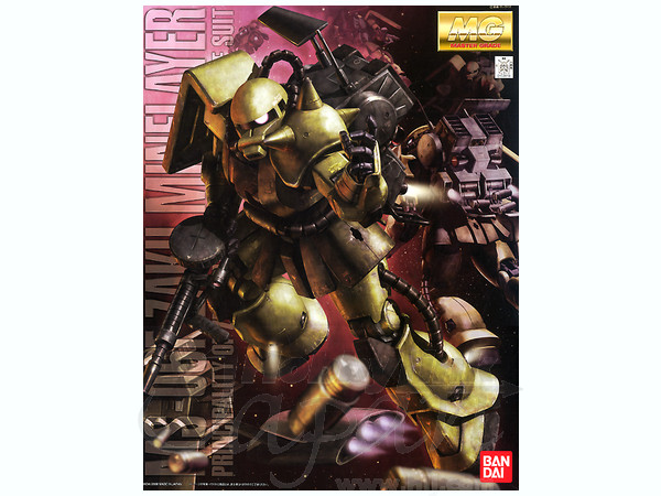 Master Grade MS-06F Zaku Minelayer