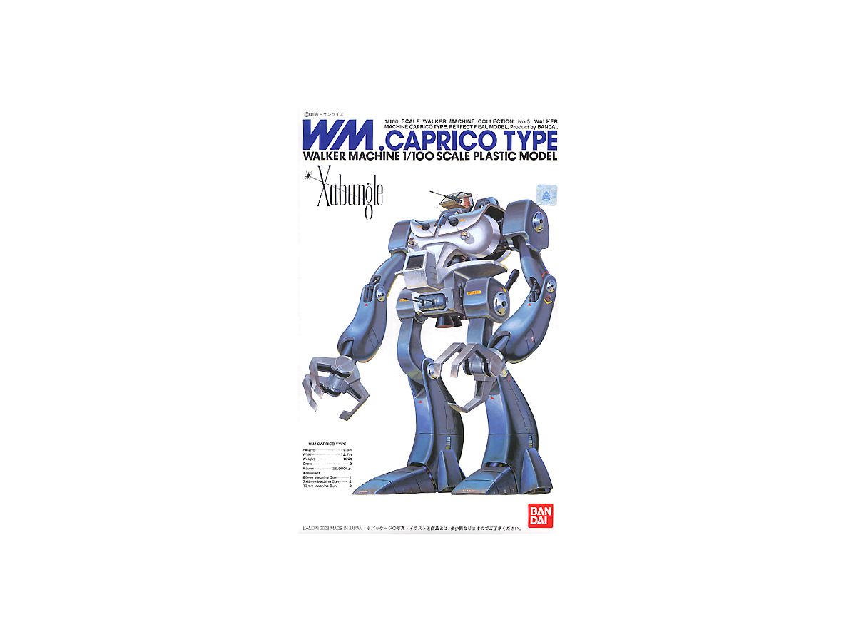 Caprico Type