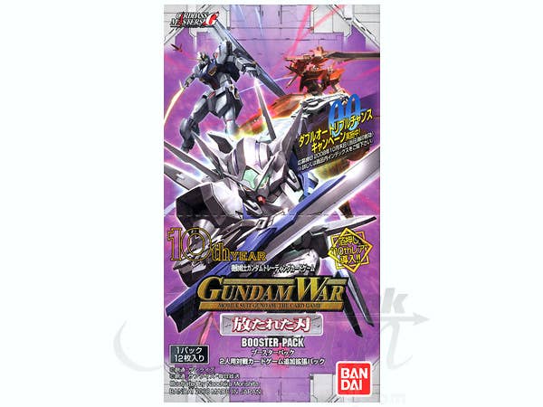 one piece booster box 05 One Piece Card Game: Double Pack Set Vol.5 [DP-05] - Booster Display ( main image 0