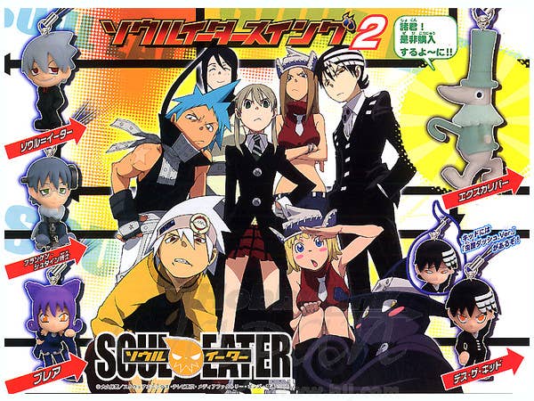 ソウル イーター ストラップ ソウルイーター　soul eater Soul Eater anime Soundtrack CD Original sound truck 2 / Taku