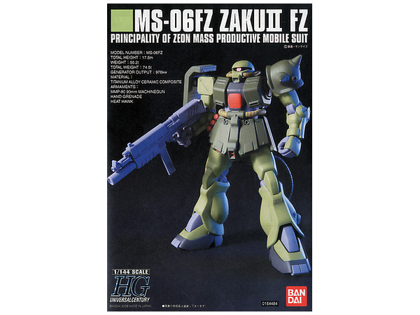 HGUC MS-06FZ Zaku II FZ (Kai)