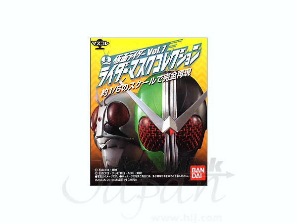 Rider Mask Collection Vol. 7: 1Box (8pcs) | HLJ.com