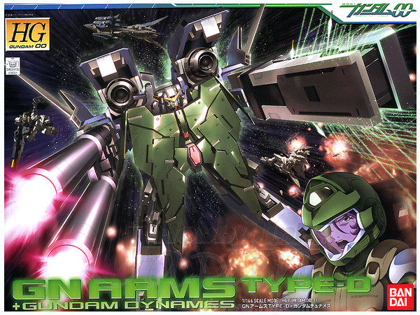 HG GN Arms Type-D + Gundam Dynames