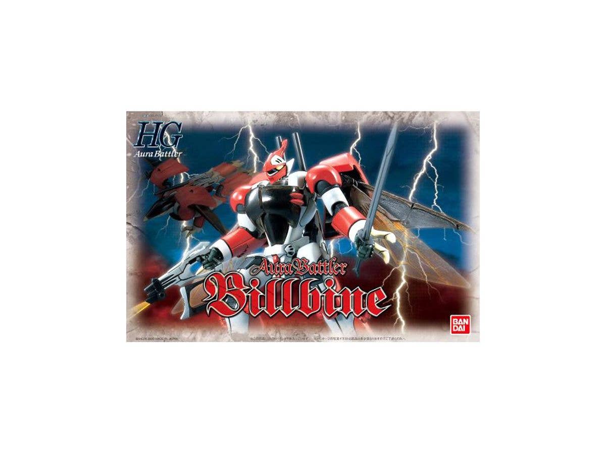 HG Aura Battler Billbine Renewal Version