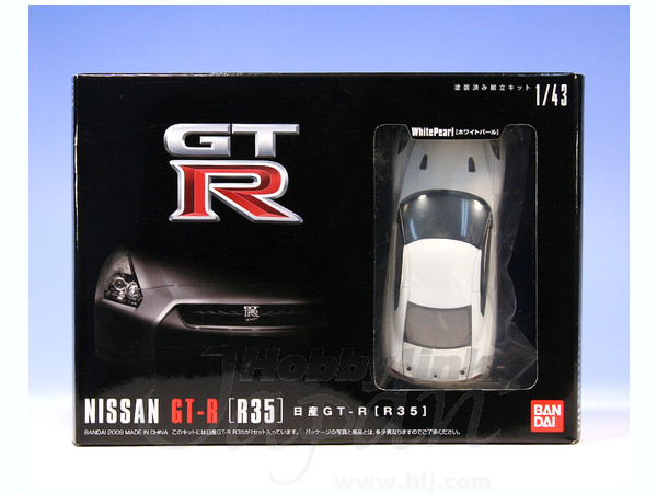 NISSAN GT-R R35