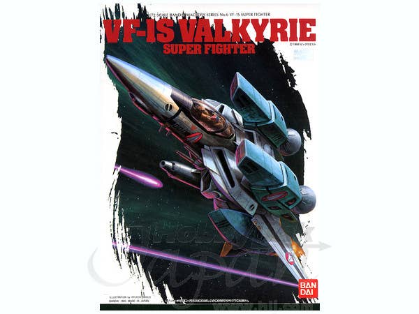 VF-1S Valkyrie Super Fighter