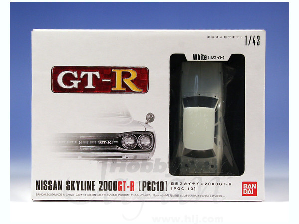 Skyline 2000GT-R PGC10 White