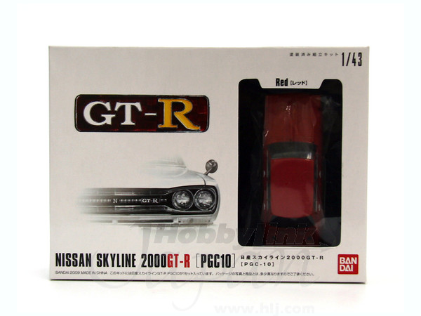 Nissan Skyline 2000GT-R (PGC10 Red)
