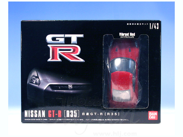 NISSAN GT-R R35 Vibrant Red Limited