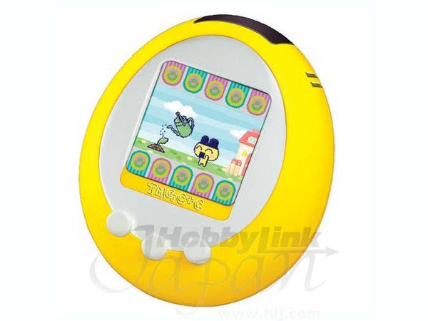 Tamagotchi Plus Yellow | HLJ.com