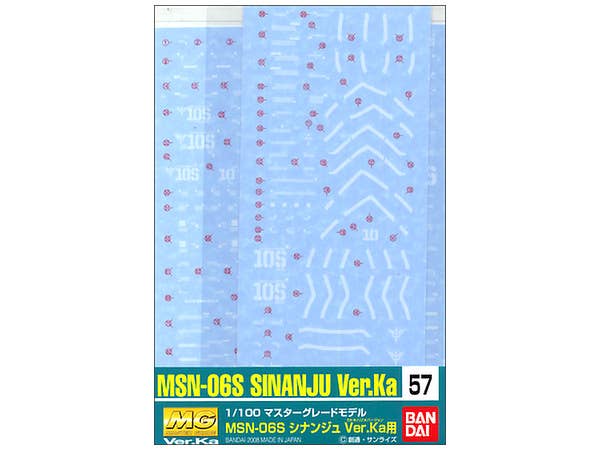 GD-57 MG Sinanju Ver. Ka Decals