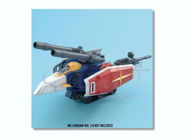 1/100 MG G-Fighter