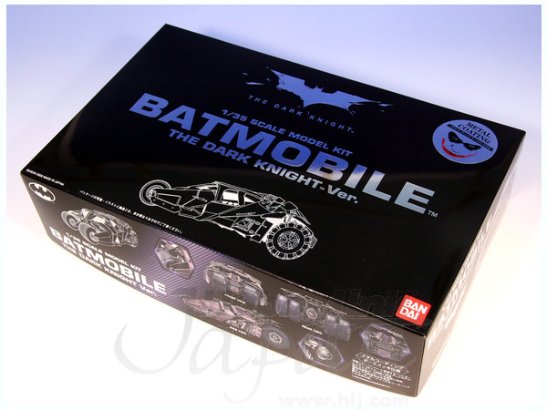 Batmobile The Dark Knight Ver.