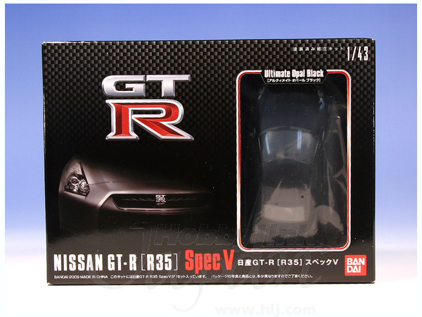 Nissan GT-R Spec V R35 Ultimate Opal Black