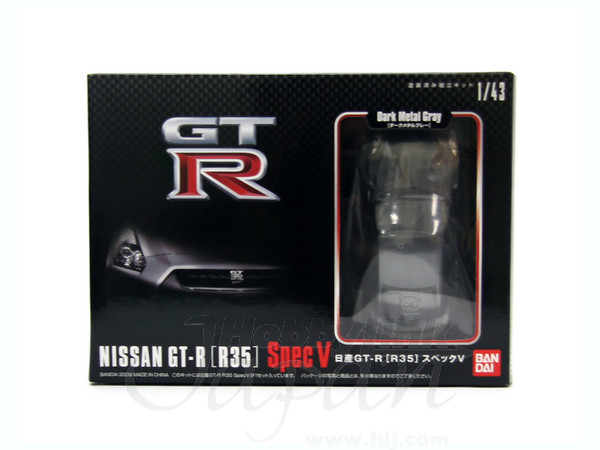 Nissan GT-R (R35) Spec V Dark Metal Gray