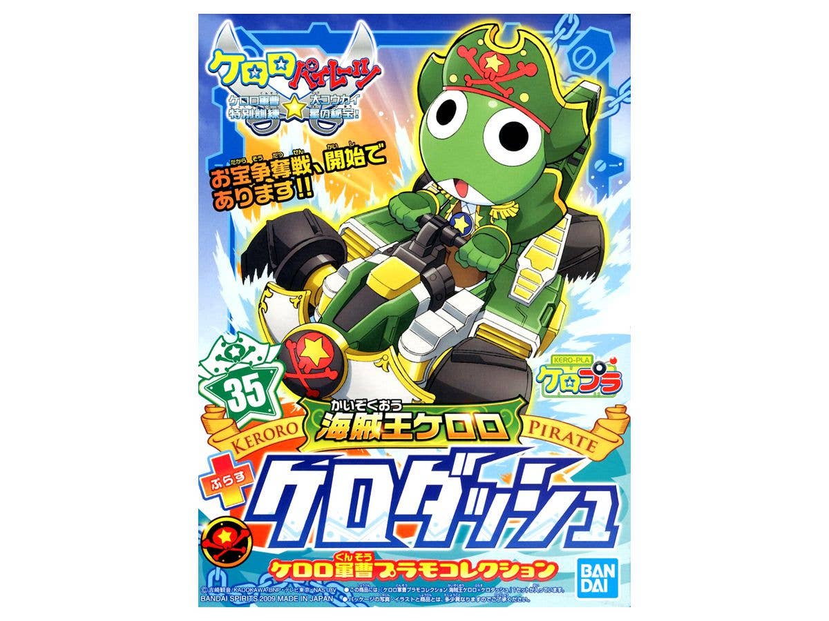 Pirate King Keroro & Kero Dash