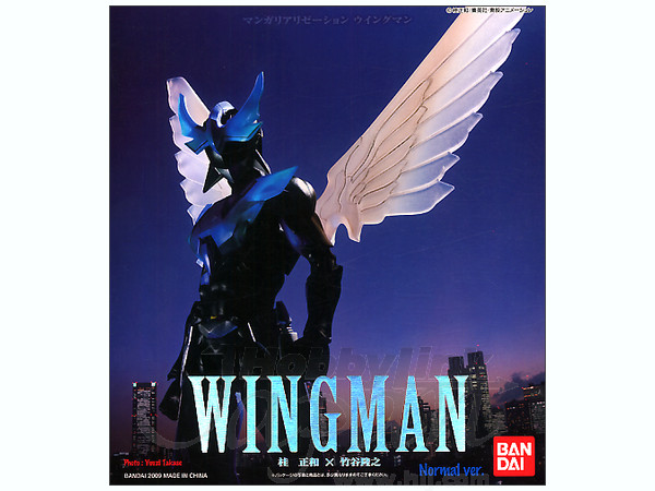 Manga Realization Wingman Normal Ver.