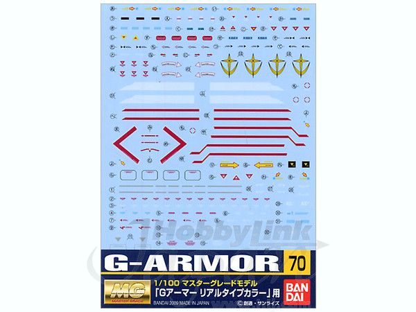 GD-70 MG G Armor Decals