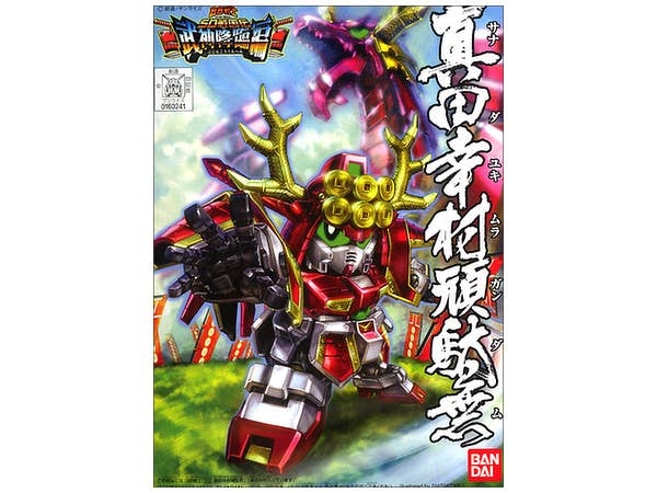 Amazon.com: Mobile Suit Z-Gundam: AEUG Vs. Titans [Japan
