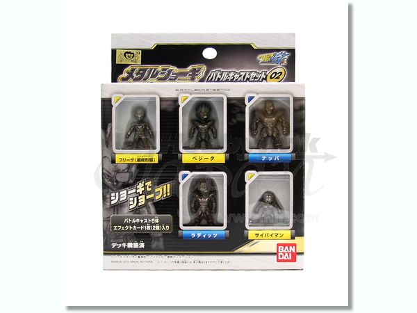 Metal Shogi Battle Cast Set #02 | HLJ.com