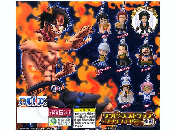 ONE PIECE 船長両翼グッズセット2 71IZKdPZVML._UF1000,1000_QL80_.jpg