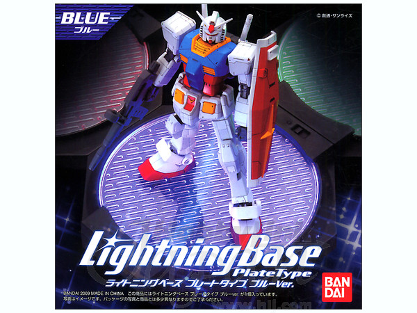 Lightning Base Plate Type Blue Ver.