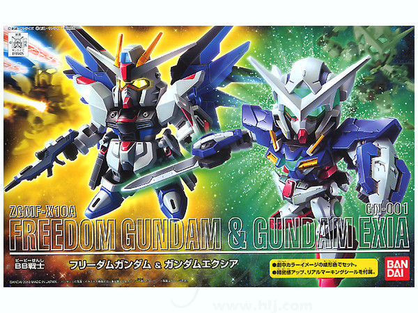 BB Freedom Gundam & Gundam Exia