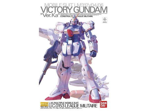 MG Victory Gundam Ver.Ka