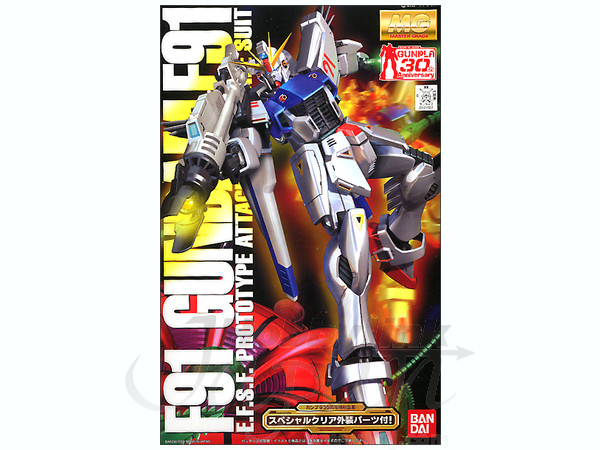MG Gundam F91 w/Special Clear Armor Parts