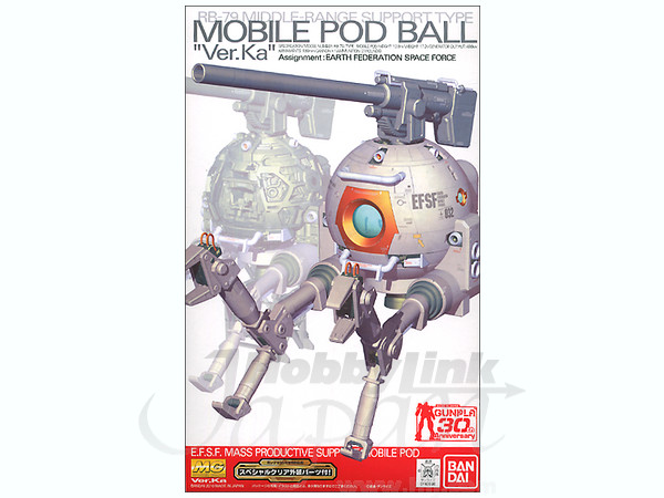 MG Mobile Pod Ball Ver. Ka w/Special Clear Armor Parts