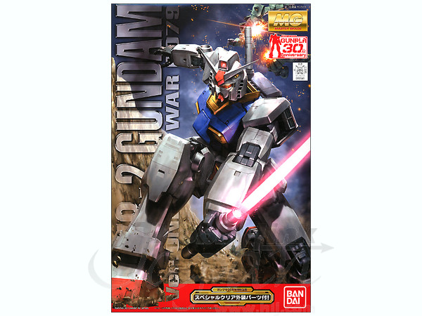 MG RX-78-2 Gundam Ver. One Year War 0079 Animation Color with Special Clear Armor Parts