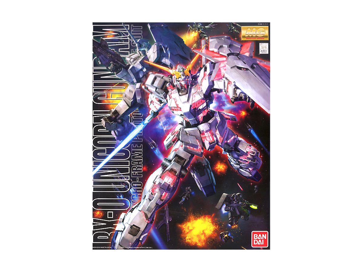 MG Unicorn Gundam