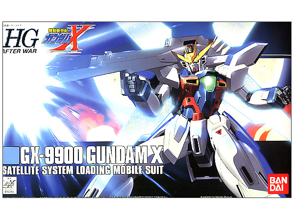 BANDAI Gundam X Series Model Mobile Suit GX-9900 #01 1996 Scale 1/144 