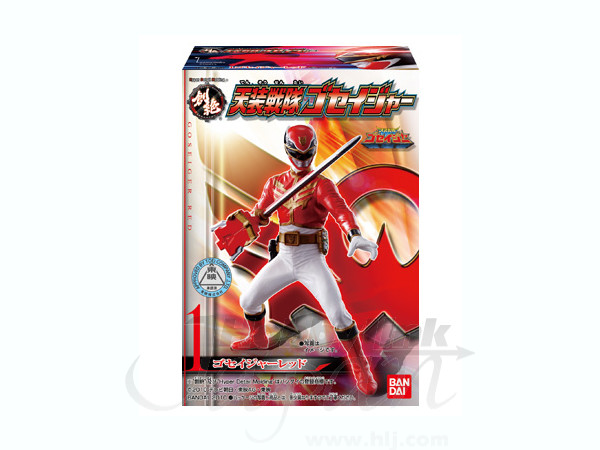 HDM Tensei Sentai Goseiger: 1Box (10pcs)