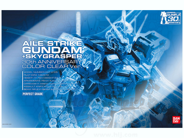 PG Aile Strike Gundam Clear Ver.