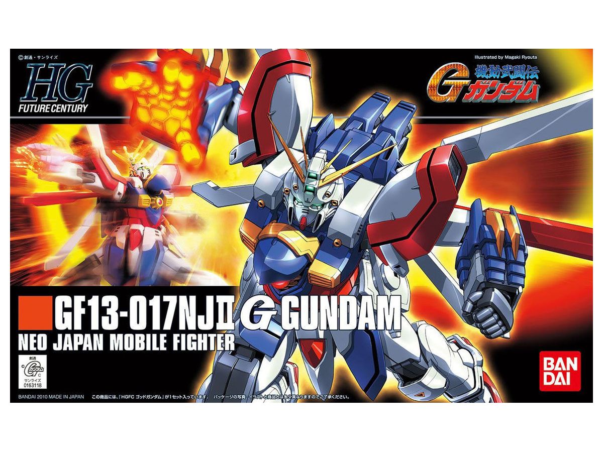 HGFC G Gundam
