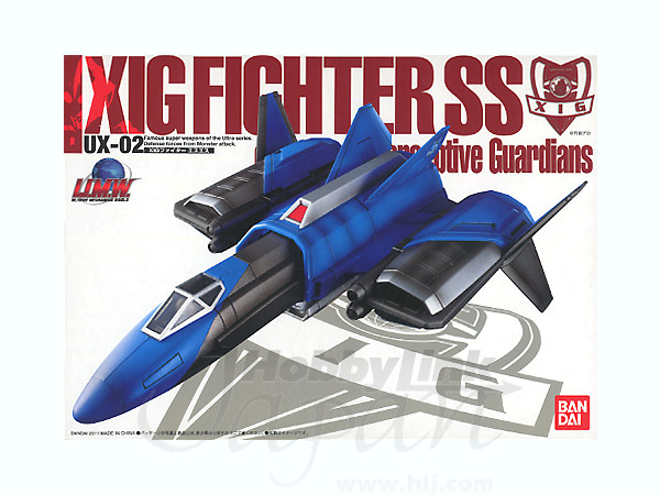 U.M.W. UX-02 XIG Fighter SS