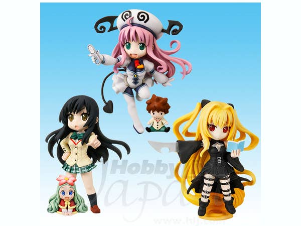 R-style To Love-Ru: 1Box (9pcs) | HLJ.com