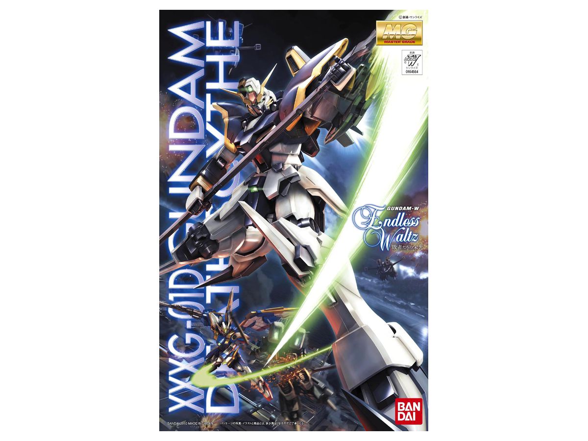 MG Gundam Deathscythe EW Version