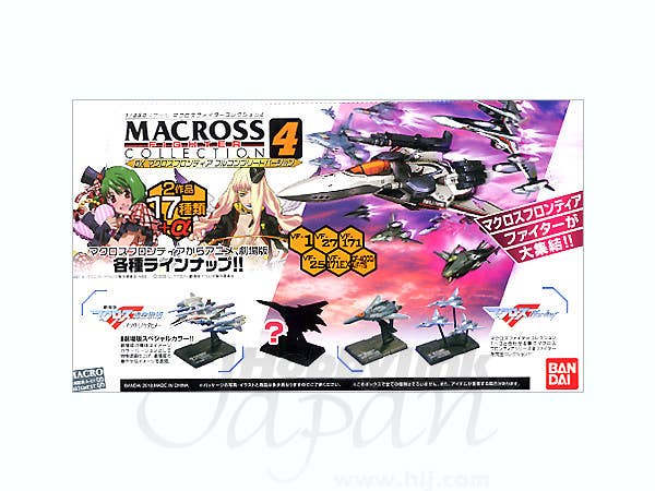 マクロスコレクション 新デフォルメフィギュアブランド「TINY SESSION（タイニー