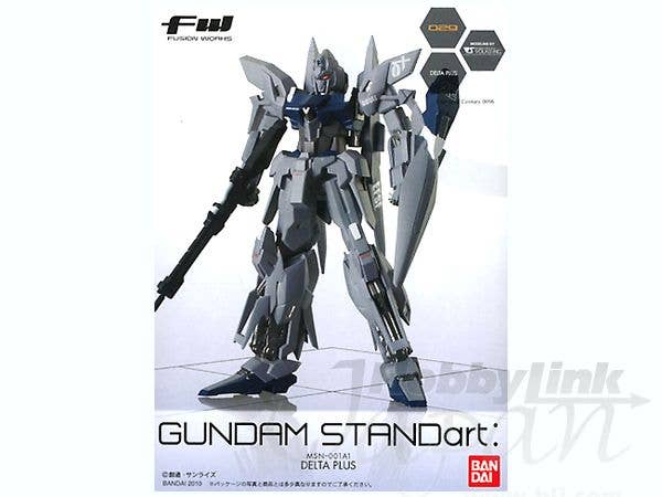 FW Gundam STANDart #8: 1Box (6pcs) | HLJ.com