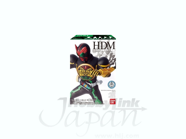 HDM Kamen Rider OOO: 1Box (10pcs)