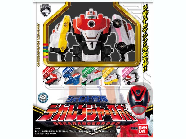 Joint Gattai Deka Ranger Robo