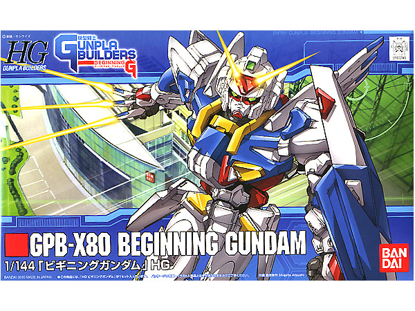 Bandai Bandai Hg 1/144 GPB-X80 Beginning Gundam Modello Plastica Kit Nuovo Da Giappone 