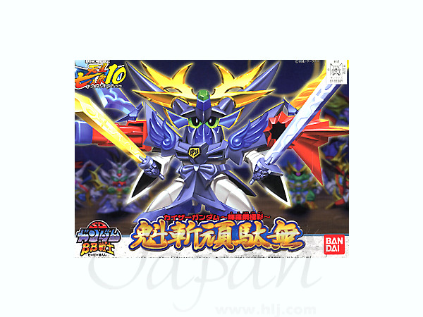 BB #190 Kaizer Gundam Kirahagane Gokusai