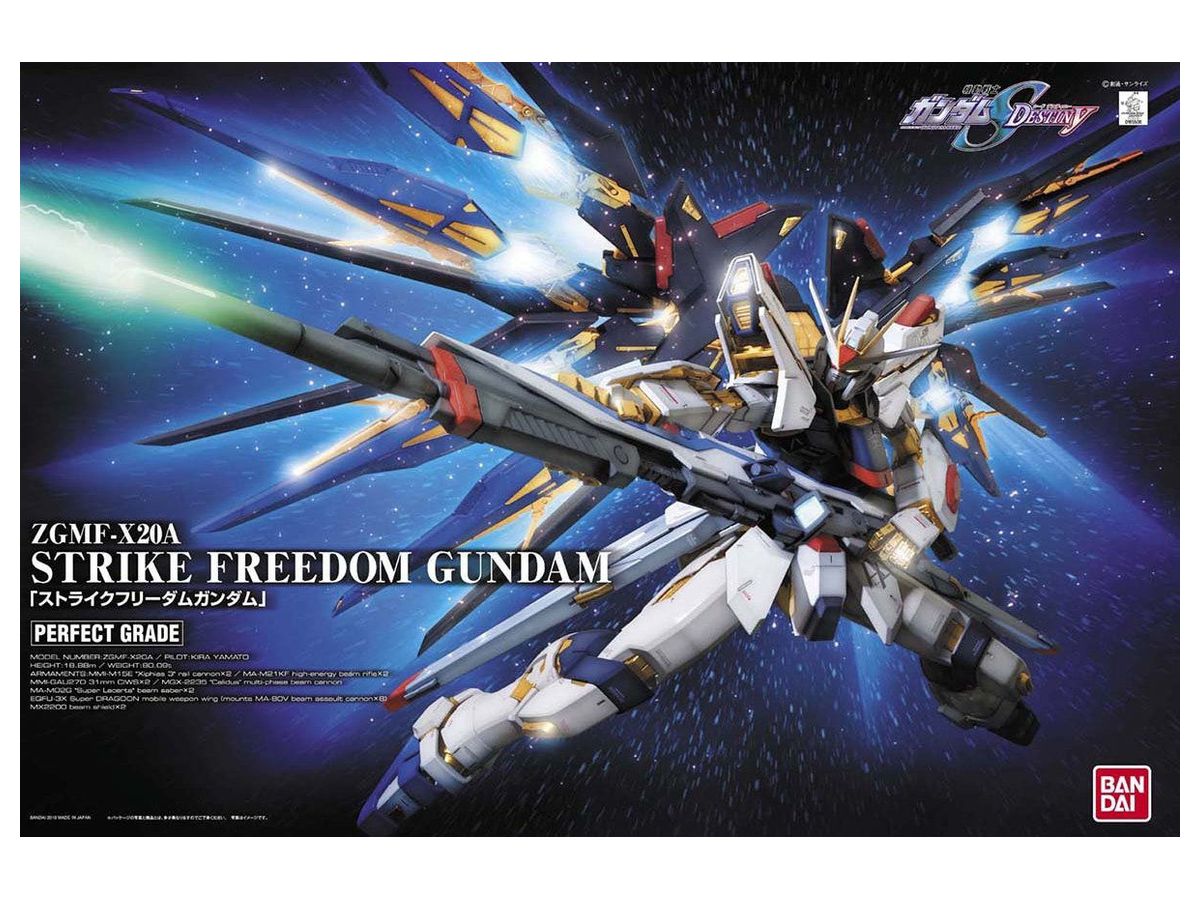 Perfect Grade Strike Freedom Gundam