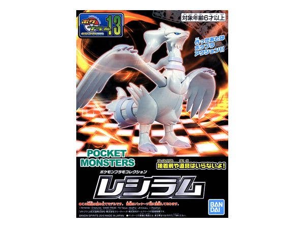 Pokemon Plamo Collection Reshiram