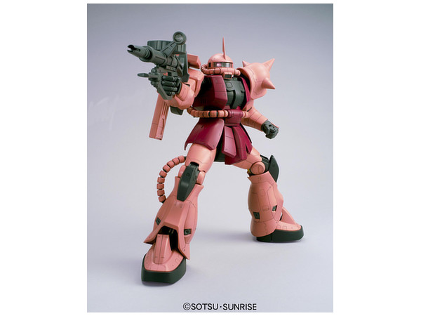 Maquette Gundam Zaku II Gundam Gunpla MEGA 1/48 38cm 